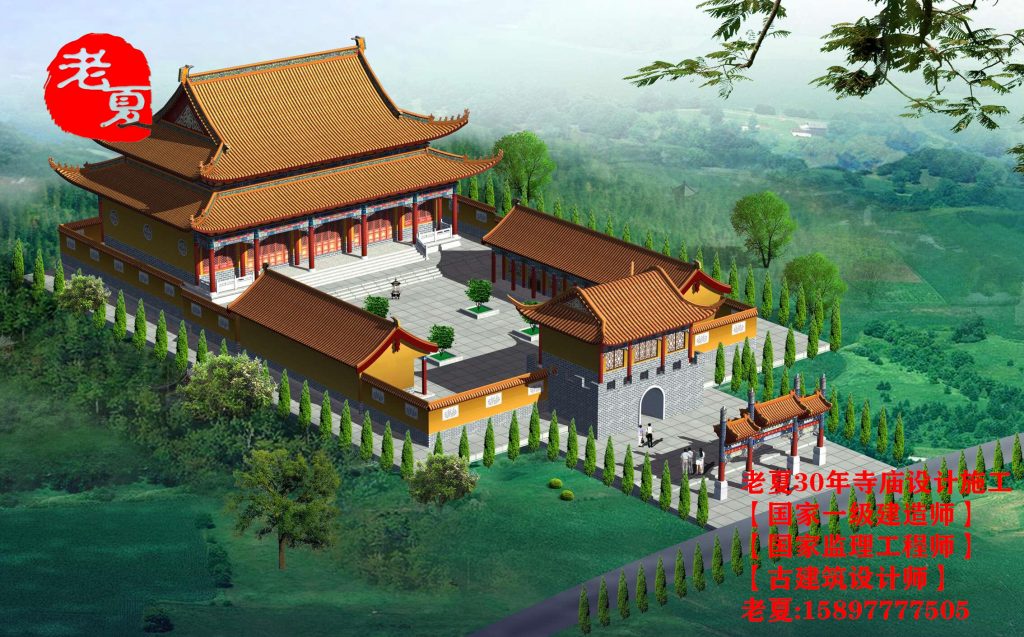 寺庙设计图纸方案