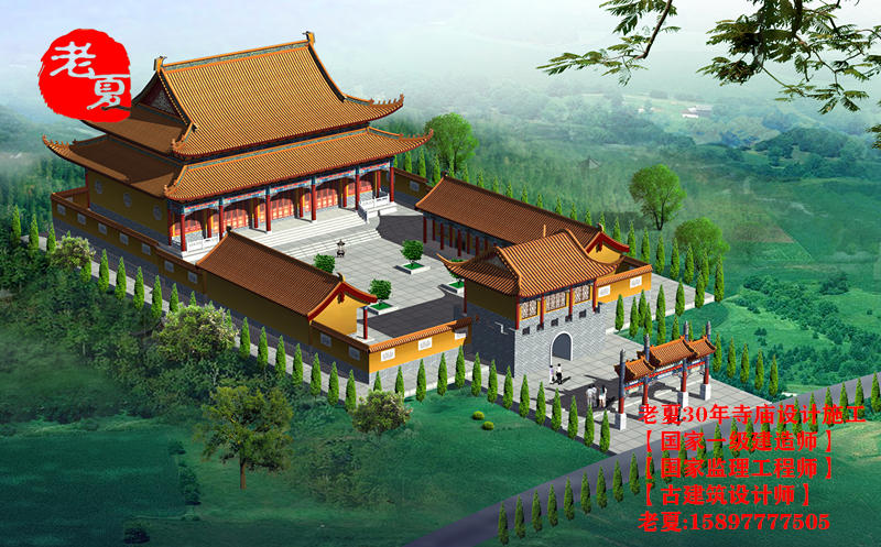 梅州寺庙规划设计图纸，深圳佛山寺庙设计效果图平面图布局图，清远寺庙设计平面图鸟瞰图